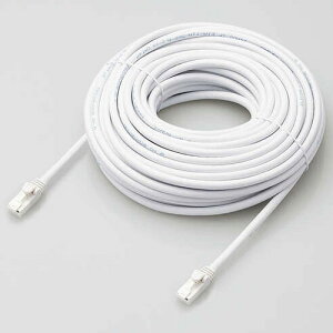 GR(ELECOM) LD-GPAT/WH20/RS zCg Cat6A LANP[u 20m