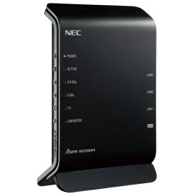 【エントリーでポイント最大18倍】NEC PA-WG1200HP4 Aterm WG1200HP4 Wi-Fi 5対応 無線LANルーター PAWG1200HP4