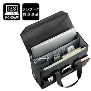 �G���R��(ELECOM) BM-OBBT01BK �u���b�N �{�b�N�X�g�[�g�o�b�O