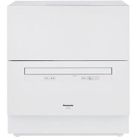 【長期5年保証付】パナソニック(Panasonic) NP-TA4-W 食器洗い乾燥機 ホワイト NPTA4
