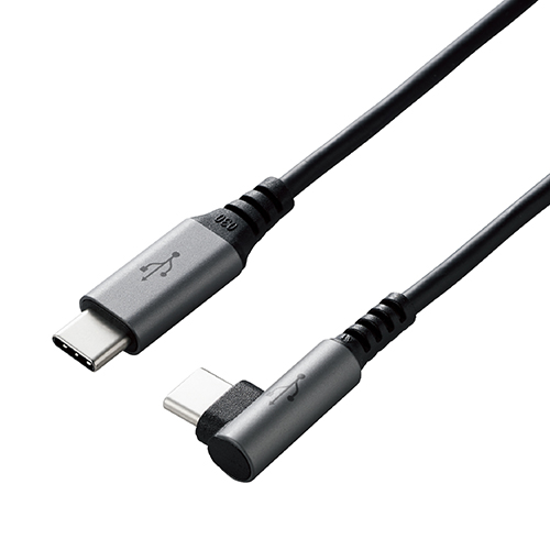 エレコム U2C-CCL15NBK ブラック 割引 USB2.0ケーブル 1.5m 出荷