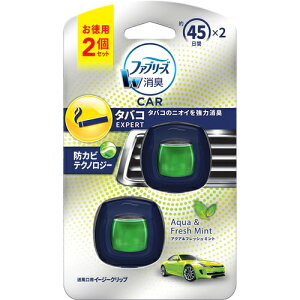 ファブリーズ 車の通販 価格比較 価格 Com