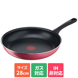 ティファール(T-fal) B55906 クランベリーレッド フライパン 28cm