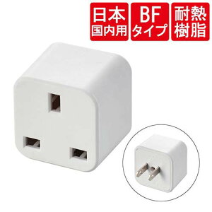 GR(ELECOM) T-NHPABFWH zCg ϊA_v^ BF^Cv