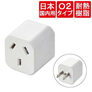 GR(ELECOM) T-NHPAO2WH zCg ϊA_v^ O2^Cv O^Cv݊