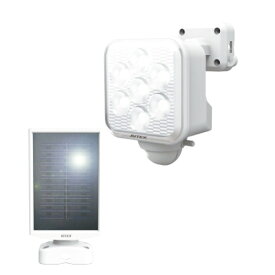 ムサシ musashi S-110L 5W×1灯 フリーアーム式LEDソーラーセンサーライト S110L