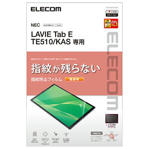 GR(ELECOM) TB-N204FLFANG LAVIE Tab E TE510/KAS tB  wh~