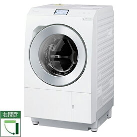 【標準設置料金込】【長期保証付き】パナソニック(Panasonic) NA-LX129AR-W(マットホワイト)ななめドラム洗濯乾燥機 右開き 洗濯12k/乾燥6k