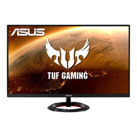 【エントリーでポイント最大18倍】ASUS エイスース VG279Q1R TUF Gaming 27型 フルHDゲーミングディスプレイ 144Hz VG279Q1R