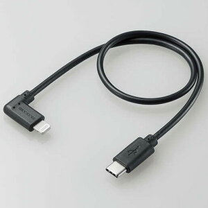 GR(ELECOM) MPA-CLL03BK(ubN) L^ USB-C to LightningP[u 0.3m