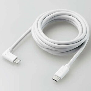 GR(ELECOM) MPA-CLL20WH(zCg) L^ USB-C to LightningP[u 2m