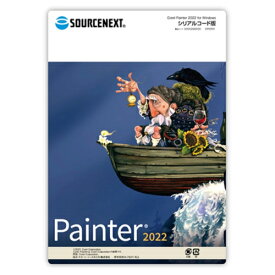 ソースネクスト SOURCENEXT Corel Painter 2022 for Windows シリアルコード版 CORELPAINTER2