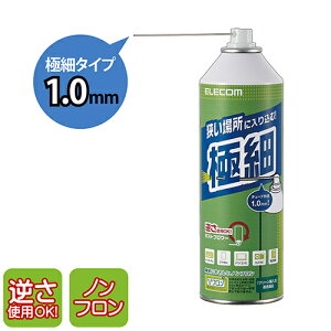 GR(ELECOM) AD-ECONT _Xgu[ ECO ɍ׃`[u^Cv