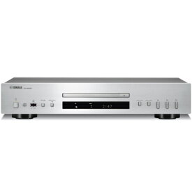 【エントリーでポイント最大18倍】ヤマハ YAMAHA CD-S303(S）(シルバー) CDプレーヤー CDS303S