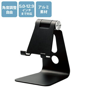 GR(ELECOM) TB-DSCHALBK ubN 5.0`12.9inch ^ubgpA~X^h