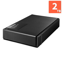 楽天市場】io data hdd 2tbの通販