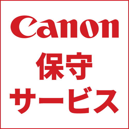 CANON キヤノンサービスパック LBP-C 在庫限り タイプK 正規品送料無料 CSP保証延長1年 訪問修理 7950A579