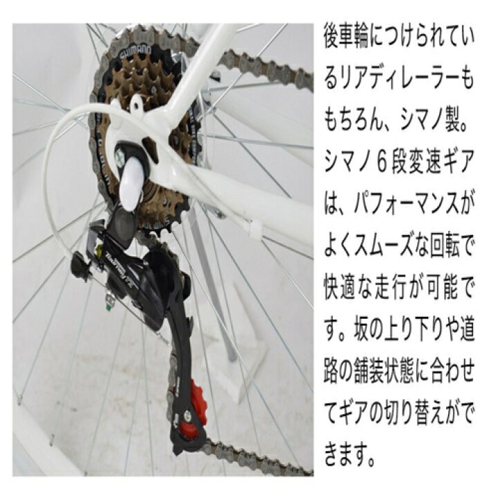 楽天市場】21テクノロジー 21Technology CL266 ホワイト/パープル 