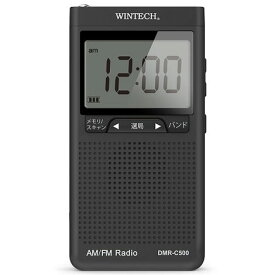 WINTECH DMR-C500 AM/FMデジタルチューナーラジオ