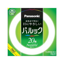 楽天市場】蛍光灯 20形 18w パルックの通販