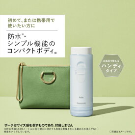 【長期5年保証付】パナソニック(Panasonic) EW-DJ11-A 青 ジェットウォッシャードルツ ジェット水流 携帯用