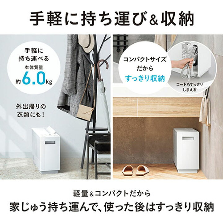 楽天市場】【長期保証付】パナソニック Panasonic F-YZVXJ60-W(ｸﾘｽﾀﾙ 