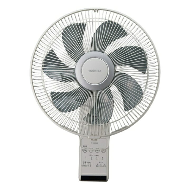 流行のアイテム 東芝 扇風機 Twin Timer リモコン Medeotpropiedades Com Ar 流行のアイテム 東芝 扇風機 Twin Timer リモコン Medeotpropiedades Com Ar
