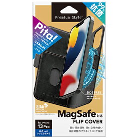 PGA PG-21NMGFP01BK(ブラック) iPhone 13 Pro用 MagSafe対応 抗菌フリップカバー