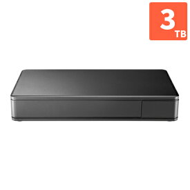 IODATA アイ・オー・データ YHD-UT3 USB 3.2 Gen 1対応 テレビ録画用ハードディスク「トロッカ」3TB YHDUT3