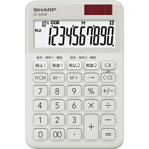 �V���[�v(SHARP) EL-M336-HX �O���[�n �R�E�C���X���H �R�ۉ��H �J���[�E�f�U�C���d�� 10��