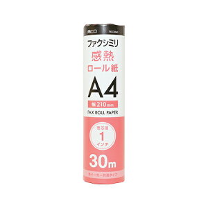 ~V FXK30A1-1 FAXp M[ A4 1C`c 30m