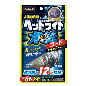 vX^bt @m wbhCgK`R[g S132