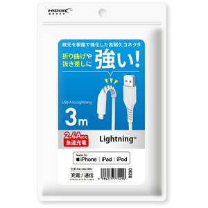 ���C������ HD-LAC3WH �z���C�g iPhone/iPad/Mac�p HIDISC Lightning USB �P�[�u�� 3m
