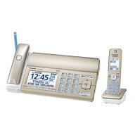 パナソニック Panasonic KX-PD750DL-N シャンパンゴールド 「おたっくす」子機1台 KXPD750DLN