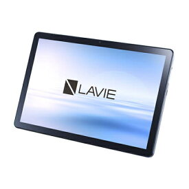 NEC PC-T1055EAS LAVIE Tab T10 10.1型 4GB/64GB/WiFi プラチナグレー PCT1055EAS