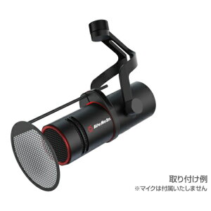 AVerMedia BA310 LIVE STREAMER POP FILTER �|�b�v�t�B���^�[