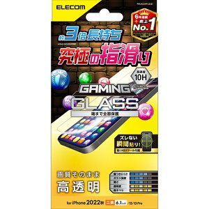 GR(ELECOM) PM-A22AFLGGE iPhone 14/13/13Prop tیKXtB  Q[~O