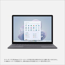 マイクロソフト Microsoft Surface Laptop 5 13.5型 Core i5/8GB/512GB/Office プラチナ R1S-00020 R1S00020