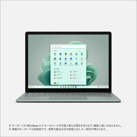 【エントリーでポイント最大18倍】マイクロソフト Microsoft Surface Laptop 5 13.5型 Core i5/8GB/512GB/Office セージ R1S-00061 R1S00061