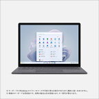 【エントリーでポイント最大18倍】マイクロソフト Microsoft Surface Laptop 5 13.5型 Core i5/16GB/512GB/Office プラチナ R8N-00020 R8N00020
