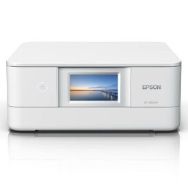 エプソン EPSON Colorio カラリオ EP-885AW ホワイト インクジェット複合機 A4/USB/WiFi EP885AW