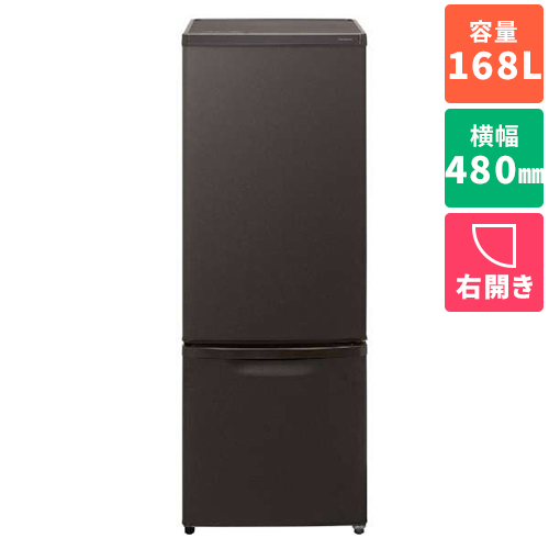 パナソニック 冷蔵庫 168lの人気商品・通販・価格比較 - 価格.com