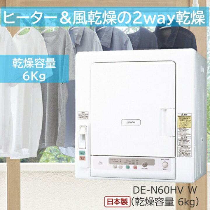 楽天市場】【設置＋リサイクル＋長期保証】【対象ショップ限定 先着 