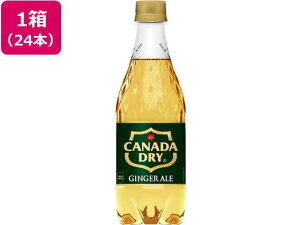 {RJER[ Ji_hC WW[G[ 500ml×24{[s]