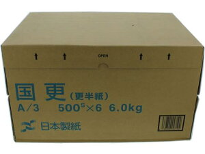 ebN 甼 XA3 500×6[s]