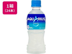 {RJER[ ANGAX 300ml×24{[s]