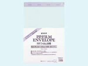 ILi P.PtB p2 u[ 100[s]