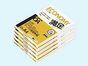 RN [vpM GRm~[^Cv A4 5[s]