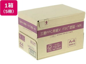 OH PPCpV A4 500×5 [s]