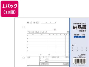 aH 3[i ̏t B6 50g×10[s]
